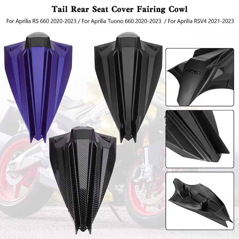 Capa de assento de carenagem traseira para aprilia tuono 660 rs660 capa moto passageiro traseiro pillion tuono660 rs 660 2020 2021 2022 2023 carbono