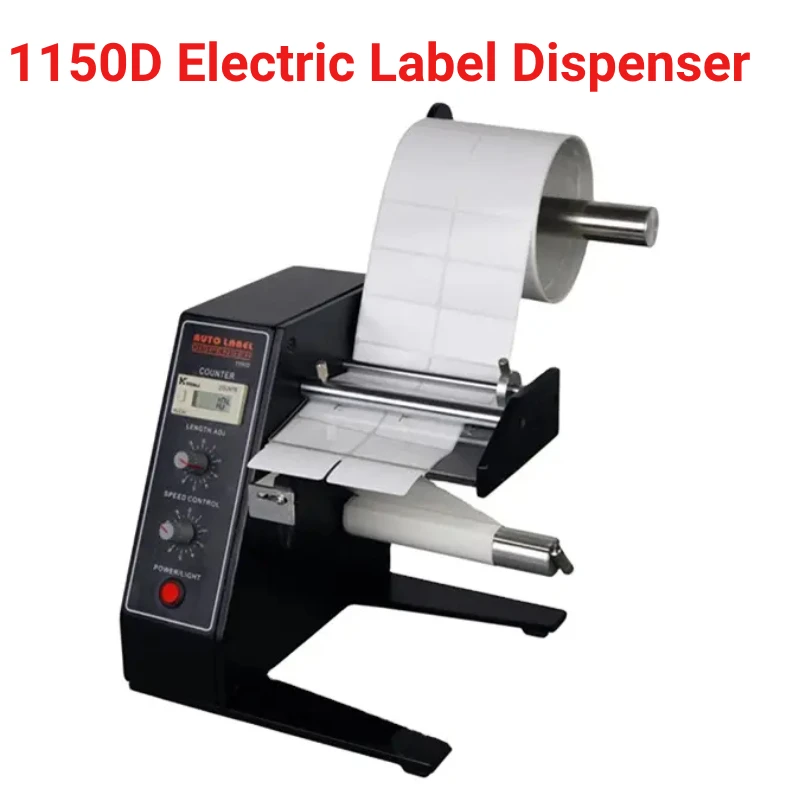

1150D Automatic Electric Label Dispenser Stripping Machine Portable Sticker Separating Auto Label Stripping Machine
