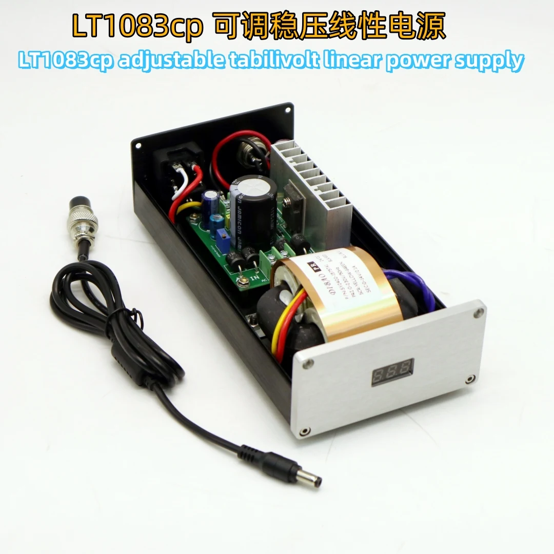 30W -LT1083CP DC 5V /3A Ultra-Low Noise HIFI DAC Audio decoder Audio player stabilivolt  linear power supply DC 12V 2.5A 15V