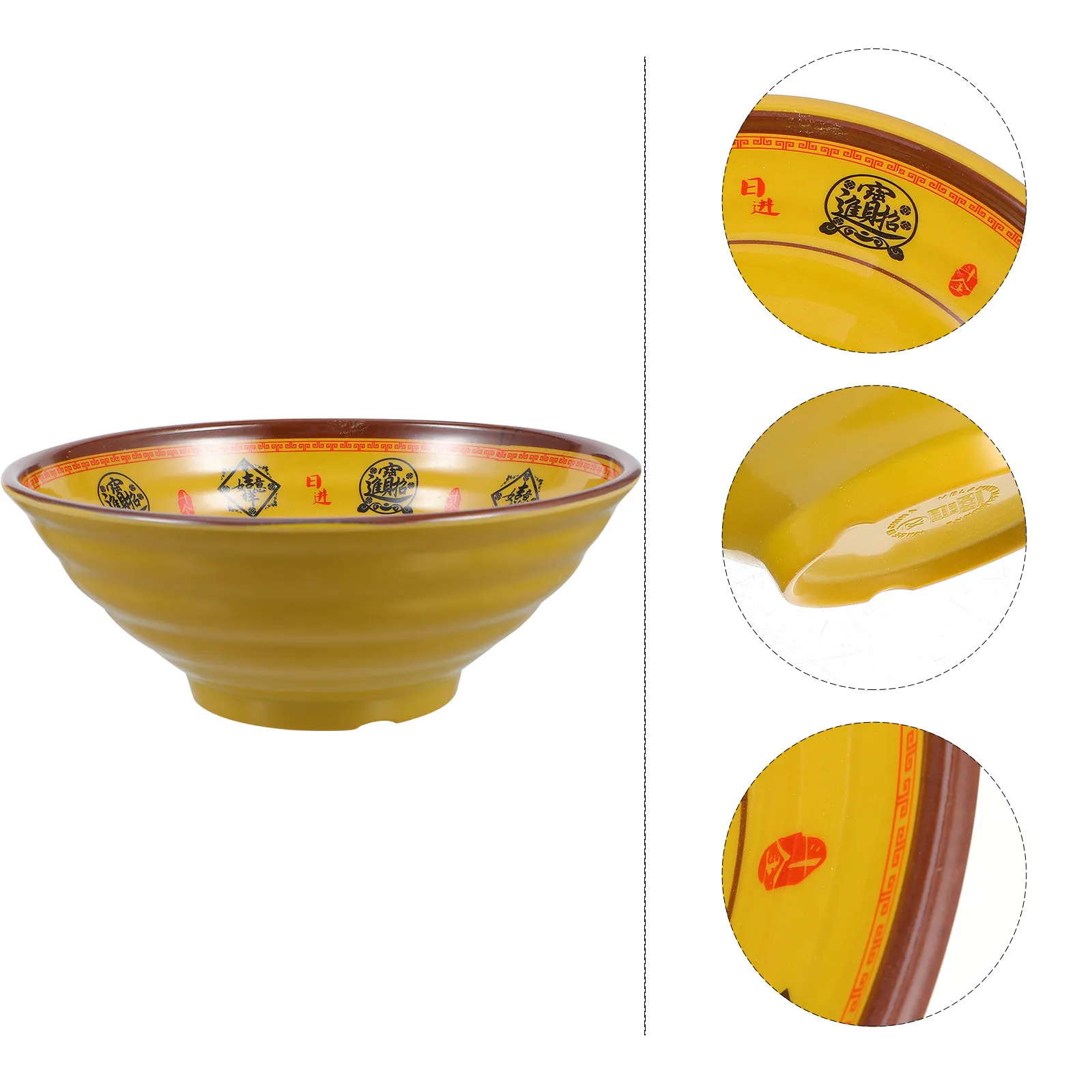 

Большая салатница для рамена в японском стиле, контейнер для еды, суповая миска, имитация фарфоровой посуды, креативная столовая посуда для горячих блюд