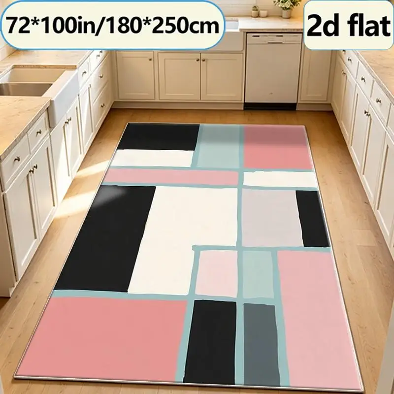Light Pink and Black Block-Shaped Square Carpet with Modern Abstract Color Block Geometric Patterns, Suitable for Home Living Room and Bedroom