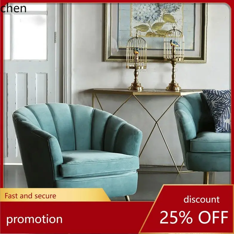 Ht Single Sofa Chai…