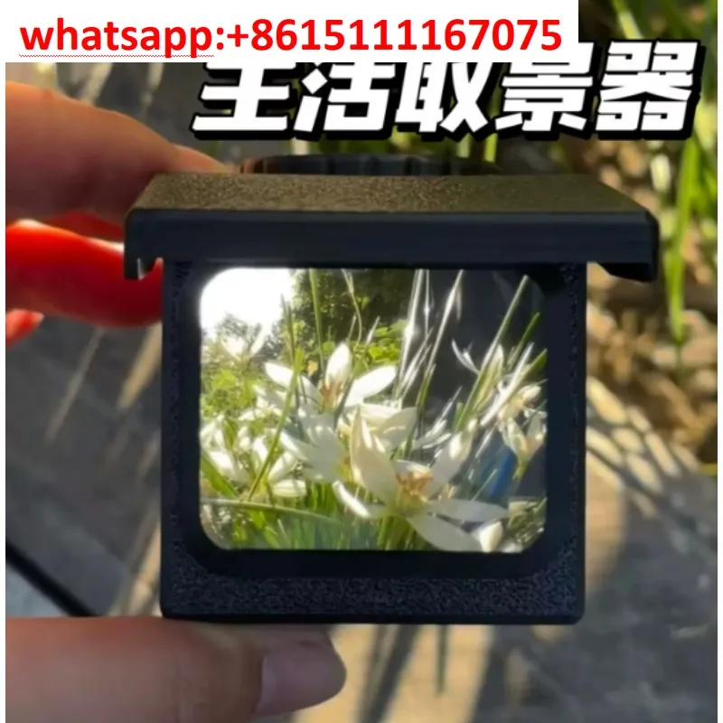 Portable Handheld Waist Camera Viewfinder for Photography Daily Recording