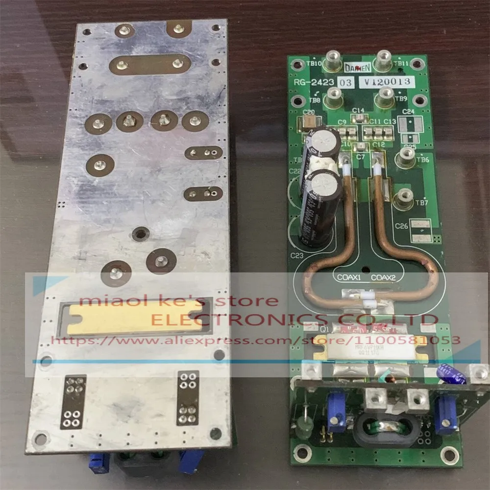 MRF6VP11KH - PCB version (With tin) high-power high-frequency tube microwave RF tube communication module