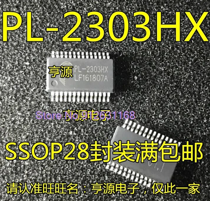 （20PCS/LOT） PL-2303HX HXC PL2303HX HXC SSOP28 PL2303SA SOP-8