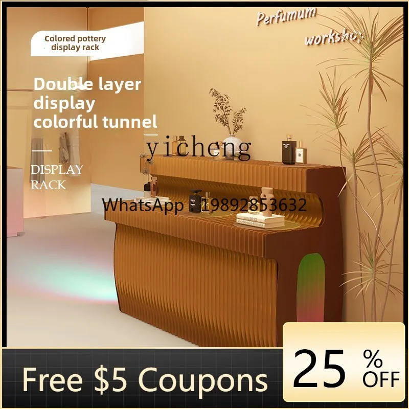 U5 Nakajima Display…