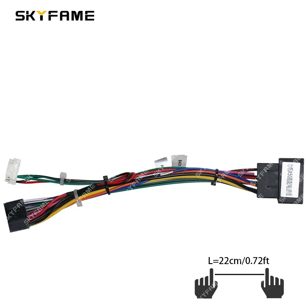 SKYFAME سيارة 16pin الأسلاك تسخير محول Canbus صندوق فك أندرويد راديو كابل الطاقة ل ليفان X50 X60