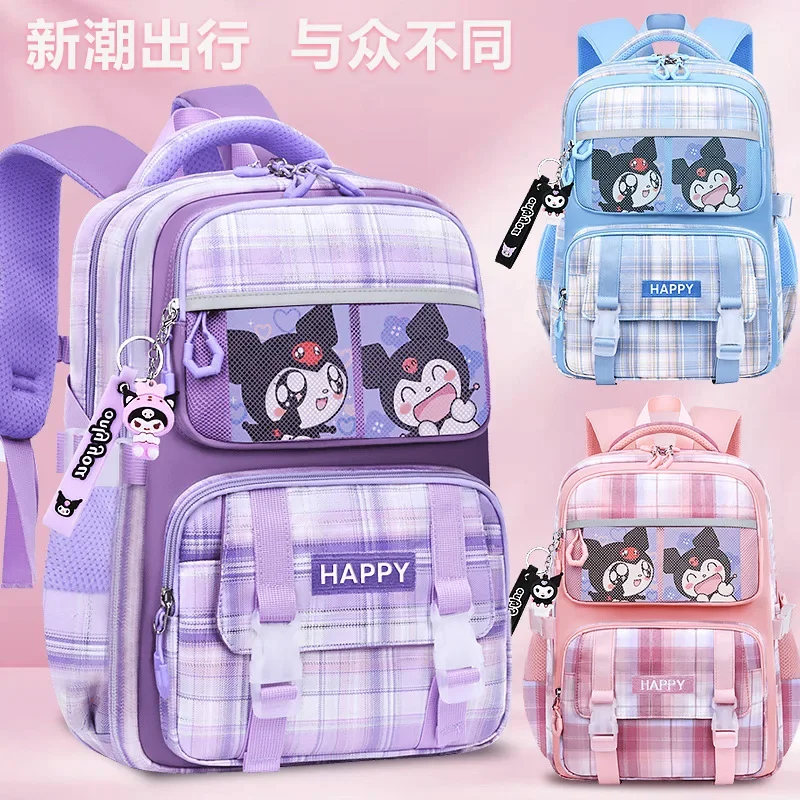 Sanrio's new Kulomi student schoolbag for girls and children is waterproof, lightweight and large-capacity cute backpack.