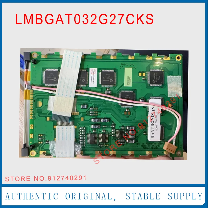 

LMBGAT032G27CKS для совершенно нового 5,7-дюймового HDM3224-1-9J1F HDM3224-9JXF M032JSA1 M032J REV.A Панель ЖК-дисплея