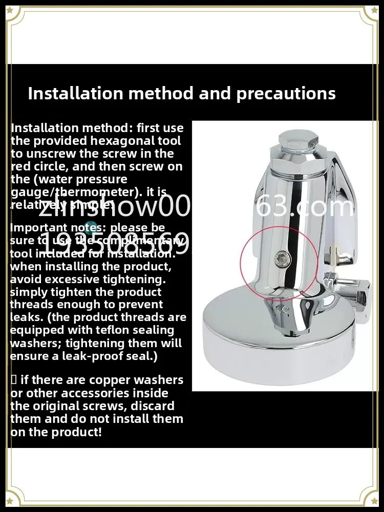 E61 semi-automatic coffee machine brewing head pressure gauge thermometer gauge accessories display temperature and pressure