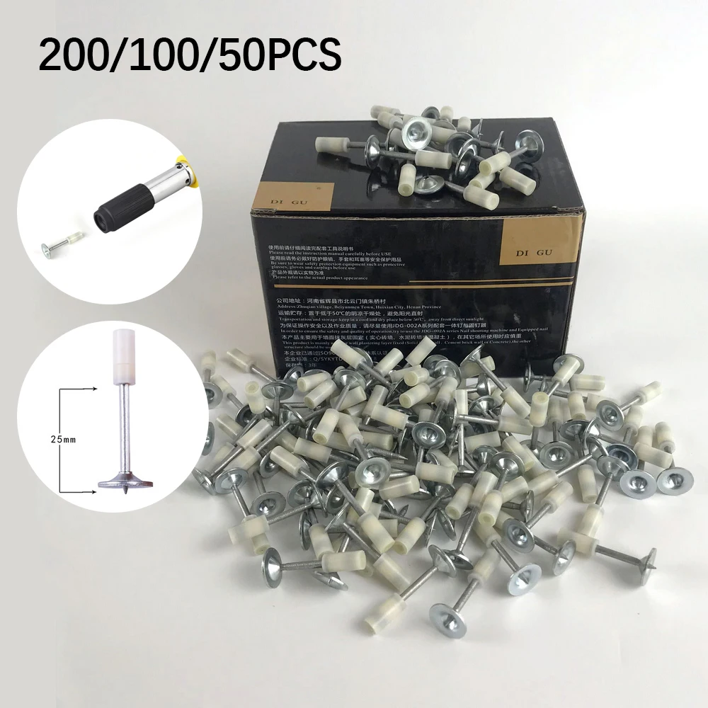 50/100/200Pcs Steel Nails for Pneumatic Rivet Gun Stapler Tool Accessories Concrete Wall Anchor Wire Slotting Device Nail Parts