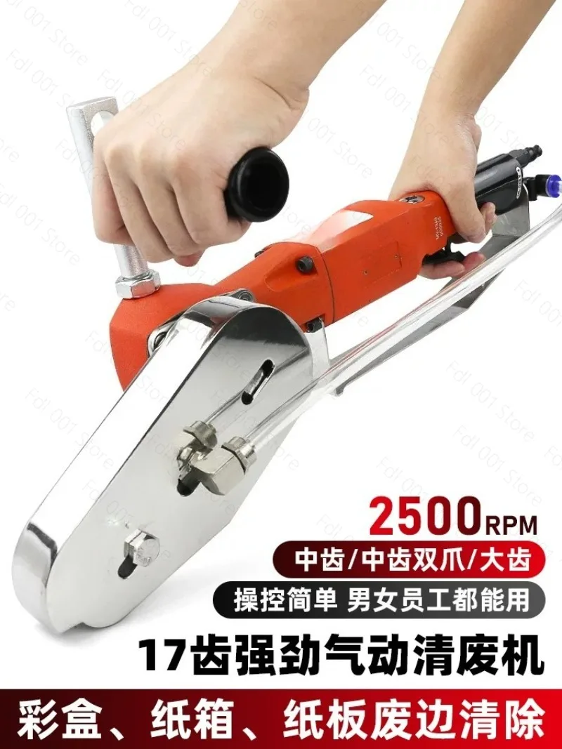 Pneumatic waste cleaning machine, edge beating , waste removal , edge removal , corrugated cardboard