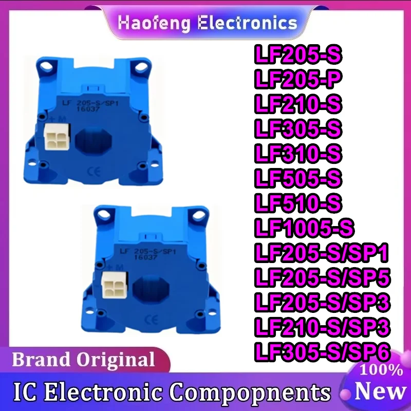 New LF205-S LF205-P LF210-S LF305-S LF310-S LF505-S LF510-S LF1005-S LF205-S/SP1 LF205-S/SP5 LF205-S/SP3 LF210-S/SP3 LF305-S/SP6