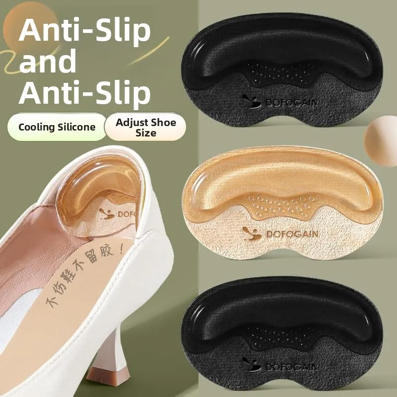 silicone-gel-heel-pads-for-high-heels-anti-drop-anti-blister-shoe-size-reducer-half-size-insole-pads-for-loafers-and-shoes