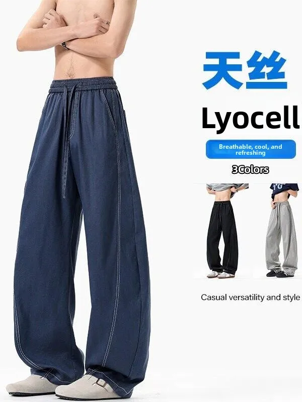 

Свободные широкие джинсы, мужские большие размеры, удобные летние тонкие дышащие повседневные брюки, модный свободный дизайн ножа