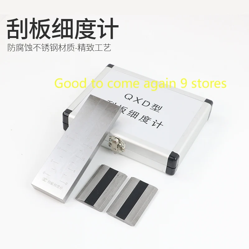 

QXD Stainless Steel Scraper Fineness Meter Single Groove Fineness Plate Fineness Gauge 25/50/100/150um/1 set