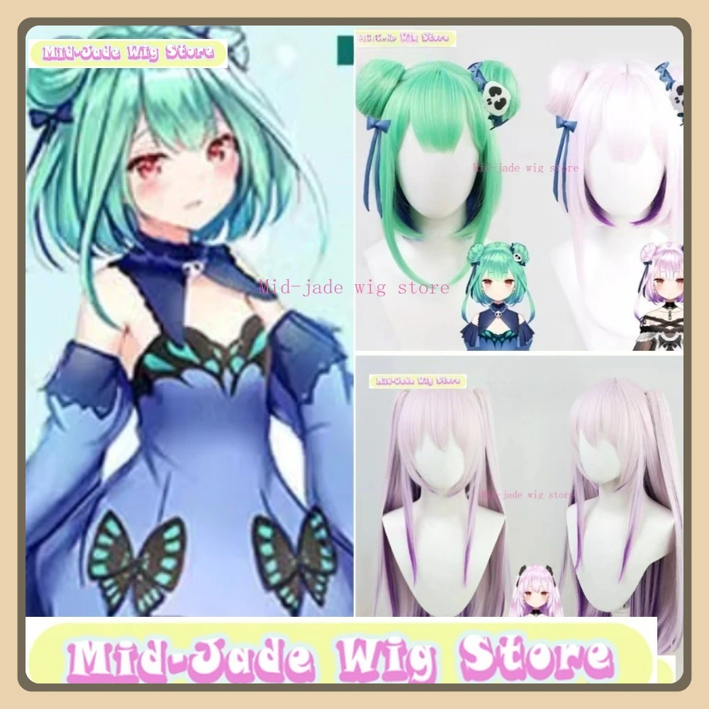 

Mid-jade Wig Store Hololive Uruha Rushia Cosplay Wig Anime Game Role-playing Halloween Party Synthetic Wig