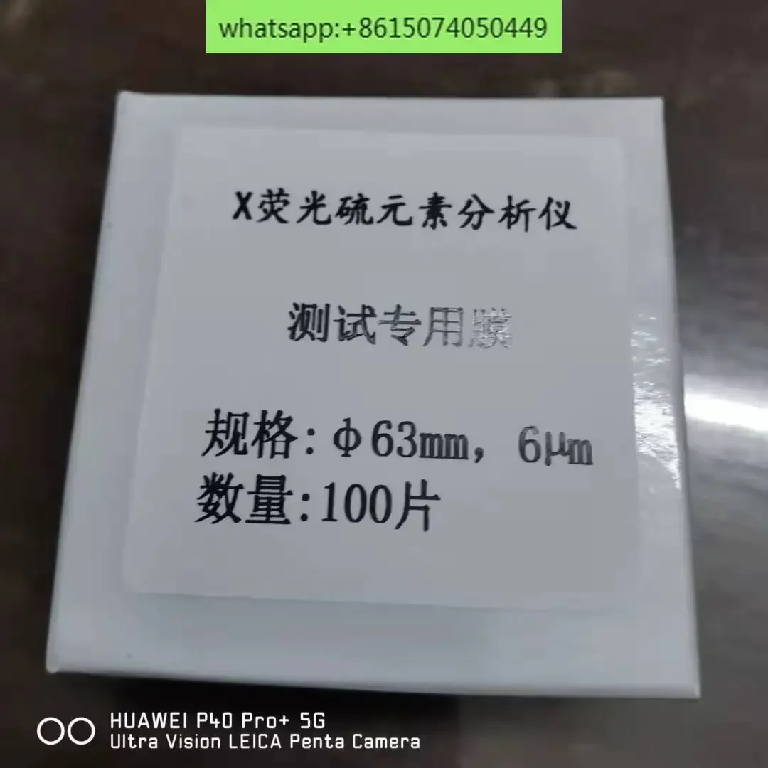 Mylar Film 6 Micron…