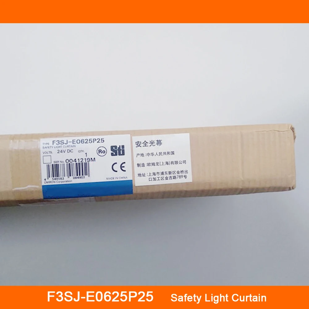 

New Safety Light Curtain F3SJ-E0625P25