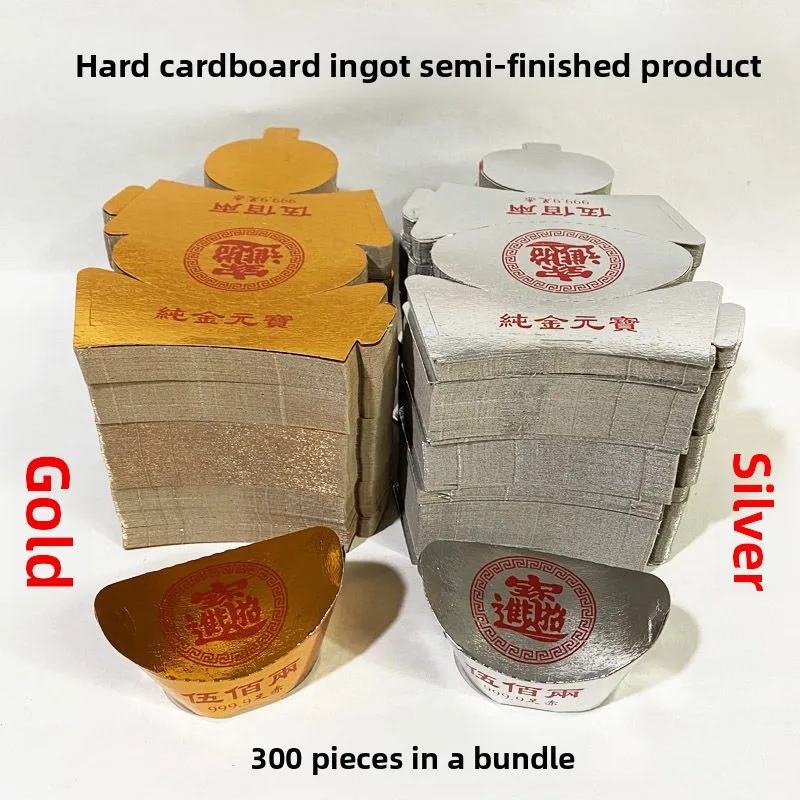 

YJQ cardboard gold ingot work in progress Qingming Festival Buddha handmade origami work in progress