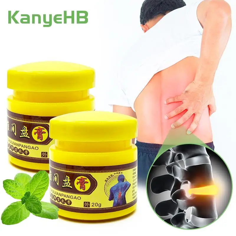 

2pcs Lumbar Spine Pain Ointment Arthritis Rheumatoid Medical Plaster Back Muscle Joint Pain Self-heating Pain Relief Cream A823