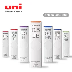 Japanese Stationery Uni UL-S Automatic Lead Anti-Fouling Thickened Black Non-Breakable Student Pencil Lead 0.3/0.4/0.5/0.7/0.9mm