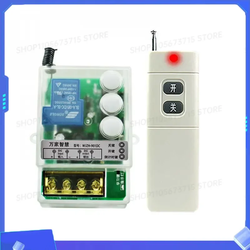 for 30A High Power 433MHz Wireless Remote Control Switch Wide Voltage with Countdown Function 3000m Distance