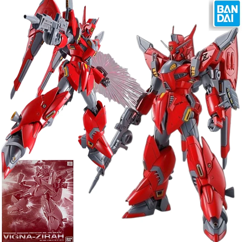 

Оригинальные экшн-фигурки BANDAI PB RE1/100 XM-07G Vigna Zirah, мобильный костюм Gundam Silhouette Formula 91 in UC 0123, комплект аниме-моделей