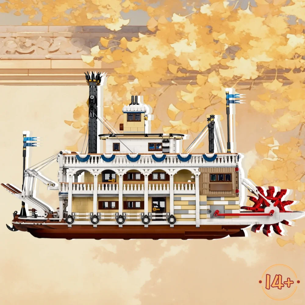 

Новинка 2023 года, паровая лодка канала, совместимая с 21356, модель дисплея, строительные блоки, костюм, 4090 шт., декоративный подарок для взрослых и детей