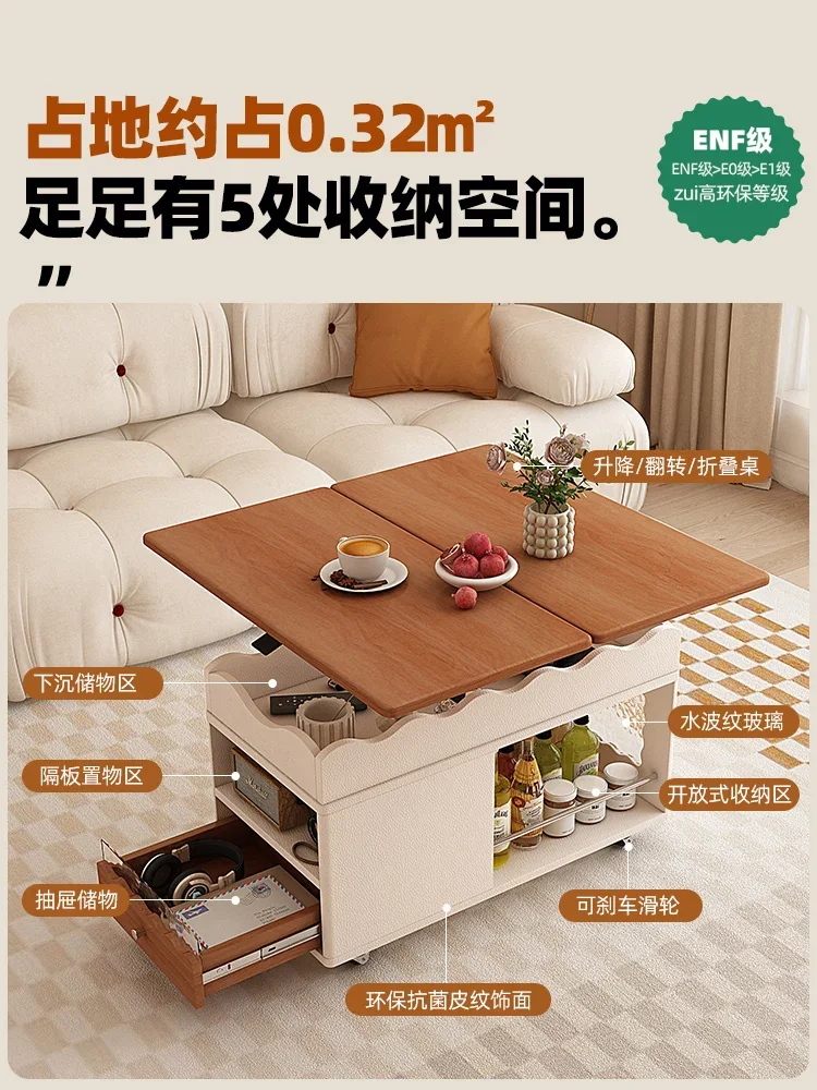 Cream style ancient style lifting square table, adjustable height coffee table in living room, mini movable small tea table