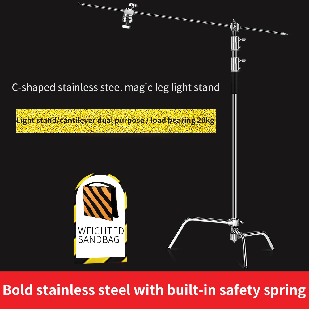 C-Stand Photography Stand Stainless Steel with Hold Arm and Grip Head Upgraded Max Height 260cm with One Adjustable Magical Leg