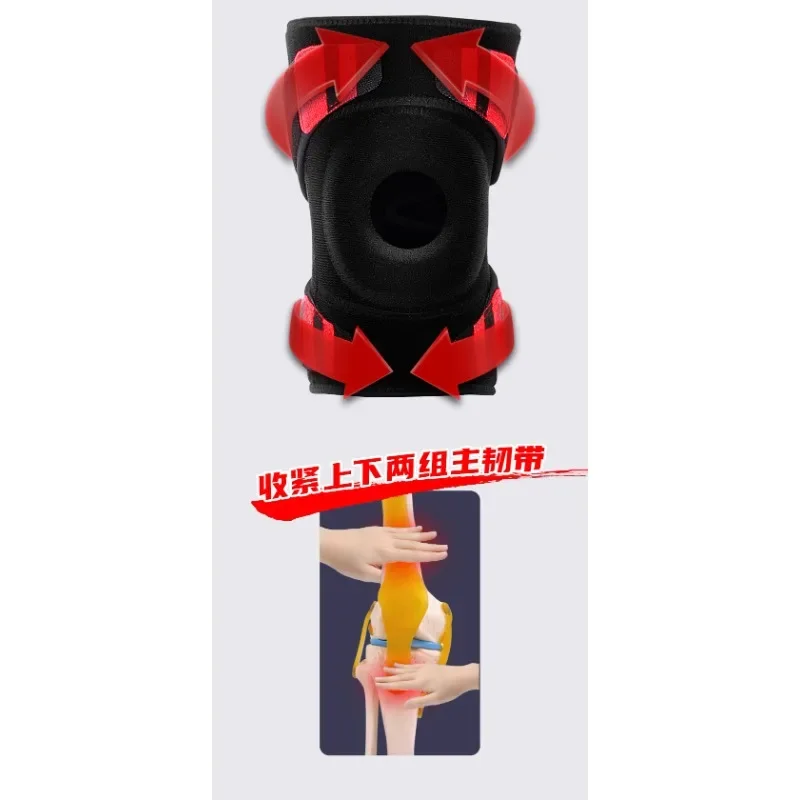 Professional Sports Knee Pads Basketball Equipment Men's Meniscus Joint Running Football Knee Cover Volleyball
