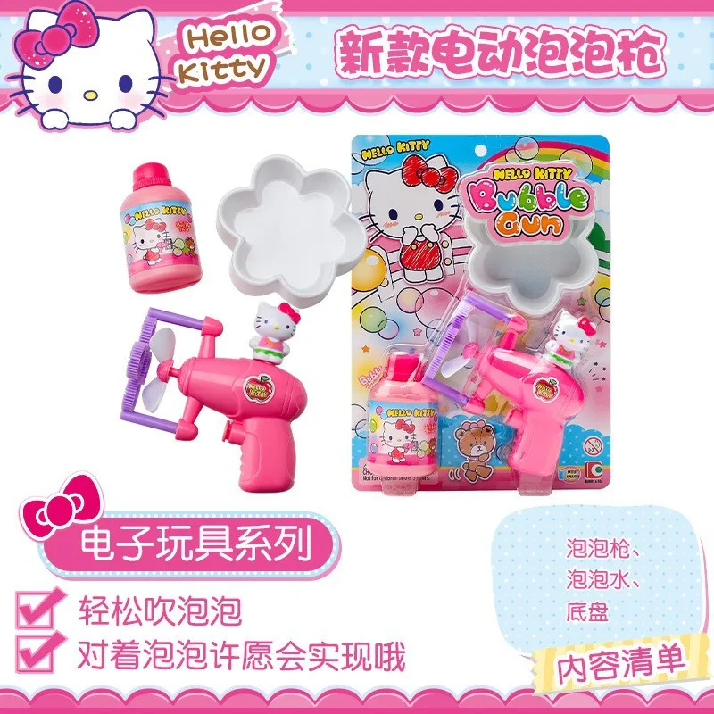 ของเล่นเด็ก หม้อหุงข้าวจำลอง ฮีลโล คิตตี้ มายเมโลดี้ น่ารัก มีเสียงและแสง ดนตรี ของเล่นบ้านจำลอง ของขวัญวันเกิด