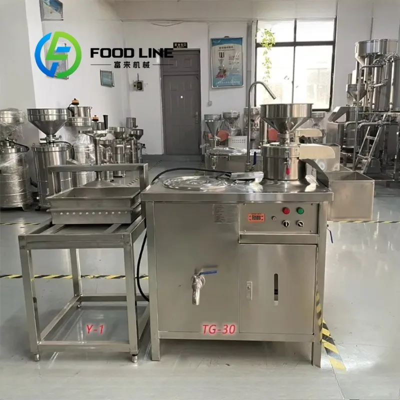 Industrial Tofu Production Line - Customizable Capacity (100-1000kg/h) for Different Scale Factories