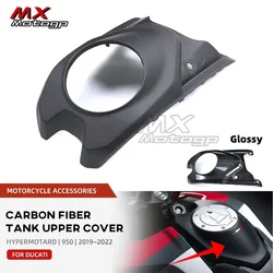 Motorcycle Real Carbon Fiber Front Fuel Tank Cover Center Console Panel Fairing Kits For DUCATI Hypermotard 950 SP RVE 2019-2023