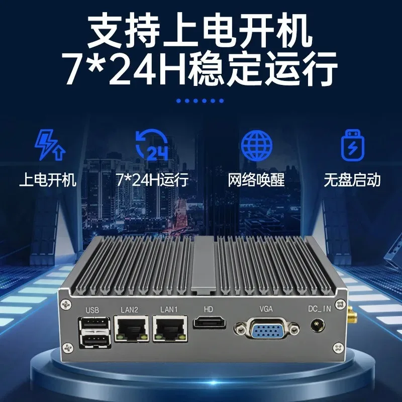 Fanless Mini Industrial PC Quad Core Dual LAN RS485 Embedded Industrial Computer for IoT Automation Control
