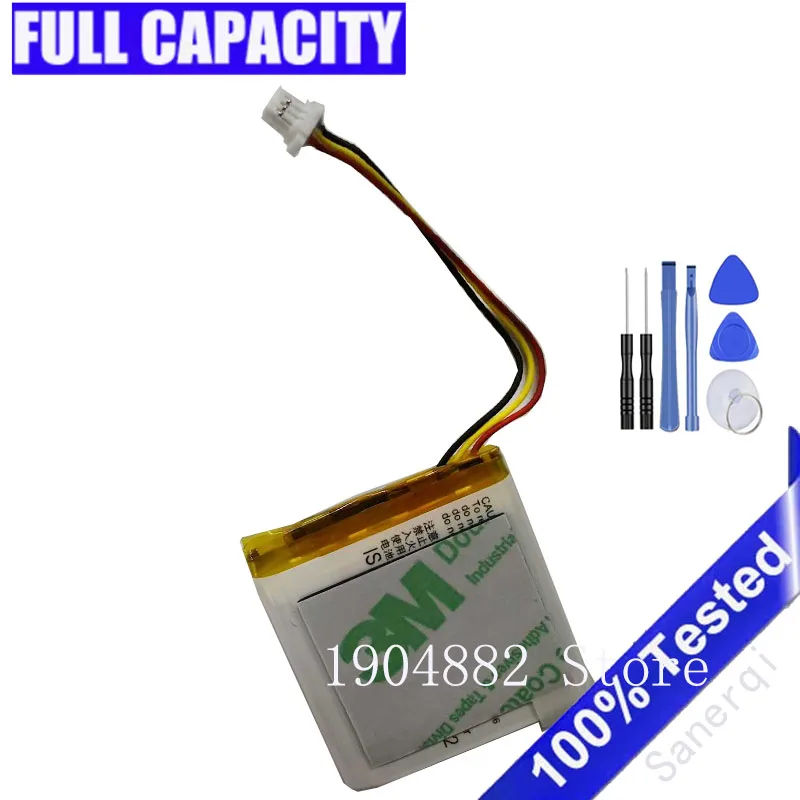 693331 Earphone Bat… - image