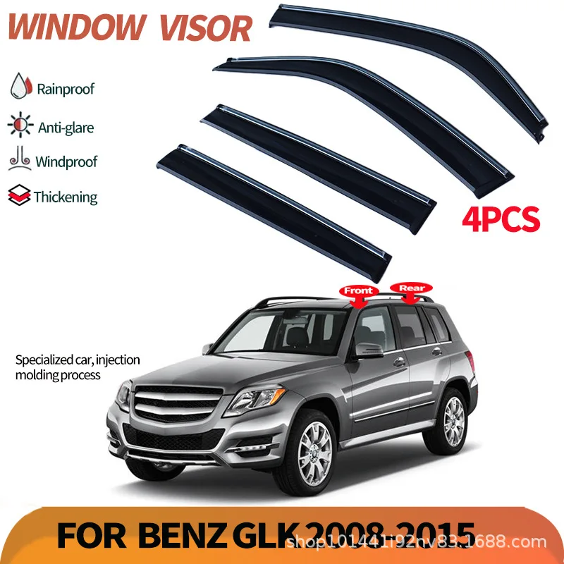 مناسبة لمرسيدس بنز GLK المطر أو درع اللمعان BENZ GLK X204 2008-2015 حاجب النافذة