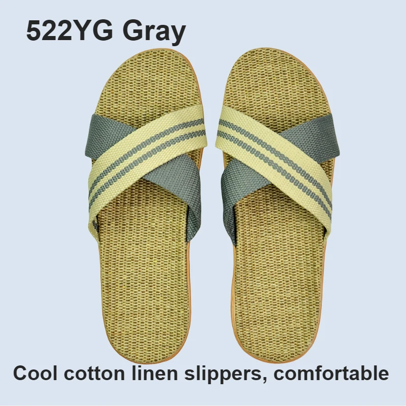 Natural linen slippers summer home indoor sandals men\'s women\'s unisex spring and autumn couples landing guests flax Non-slip