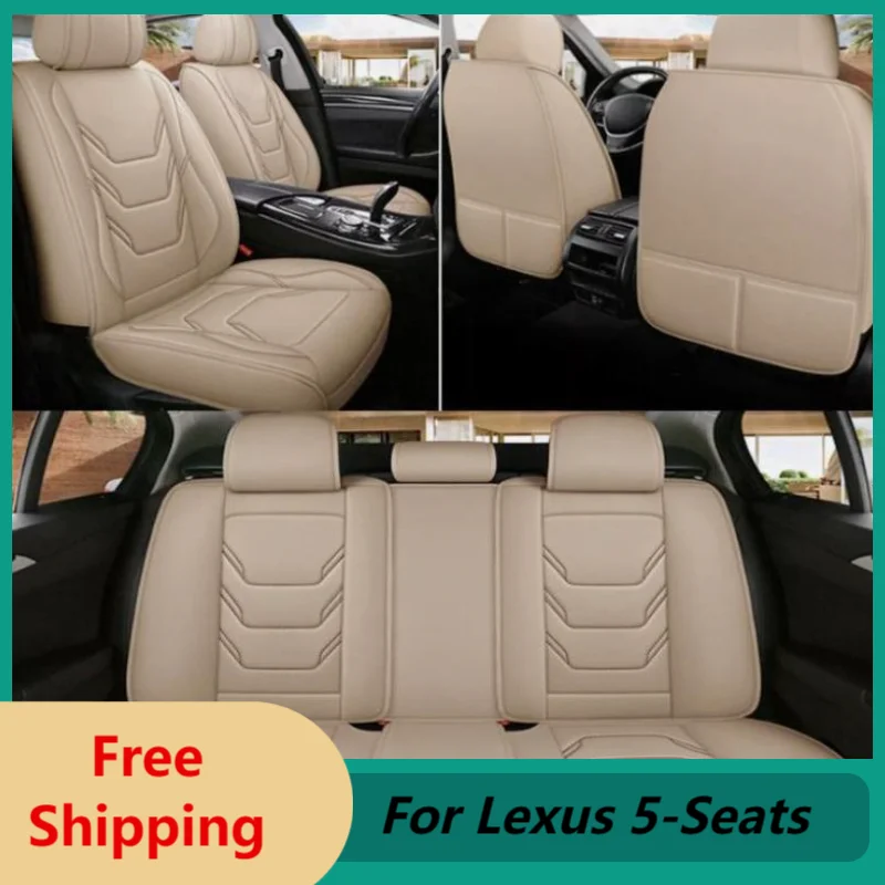 

Кожаные универсальные чехлы на автомобильные сиденья для Lexus, 5 сидений, полный комплект, дышащие чехлы на передние и задние автомобильные сиденья, внутренние автомобильные аксессуары