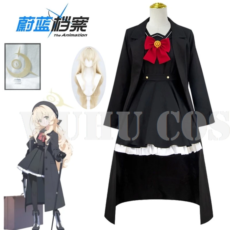 

Anime Game Blue Archive Cosplay High School Uniform Clothes Halloween Party For Women Girls Smile Teacher Cosplay Wear Lolita