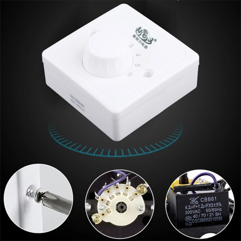 5-ступенчатый переключатель управления скоростью вентилятора, циферблат, ручка управления, регулируемый поворотный настенный