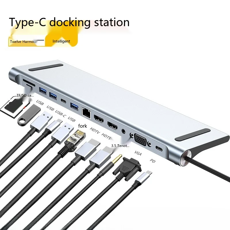 12 in 1 Type-C Docking Station MST Multi-Screen USB-C to Ethernet HDMI DP Multi-Purpose