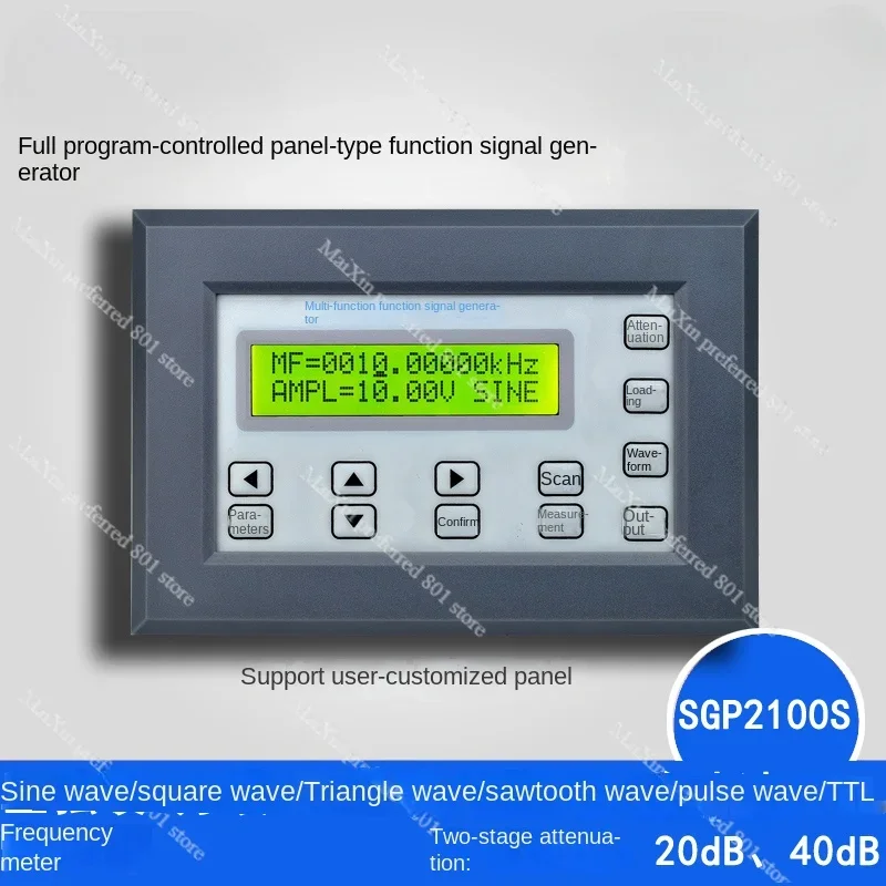 SGP2100S/laser controller dedicated signal generator/dispenser pulse signal source 10mHz