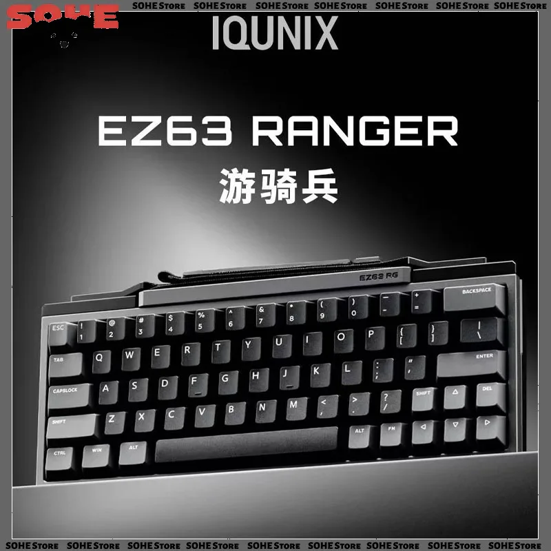 IQUNIX EZ63 RANGER Hall Effect Magnetic Switch Keyboard 8000Hz 0.01mm Rapid Trigger Carbon Fiber Plate Gaming Keyboard For FPS