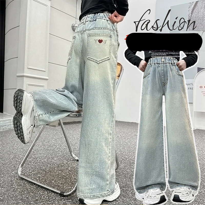

New Fashion Kids Light Blue Washed Jeans With Heart Pocket Classic Street Straight Denim Pants for Girls Elegant Child Trousers