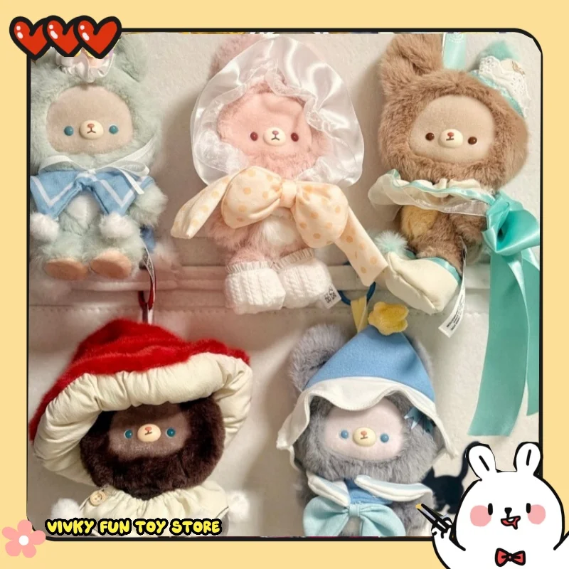 

Оригинальная коллекционная плюшевая игрушка-сюрприз из серии «Медведи из сказочного городка Кумару», украшение, праздничный подарок