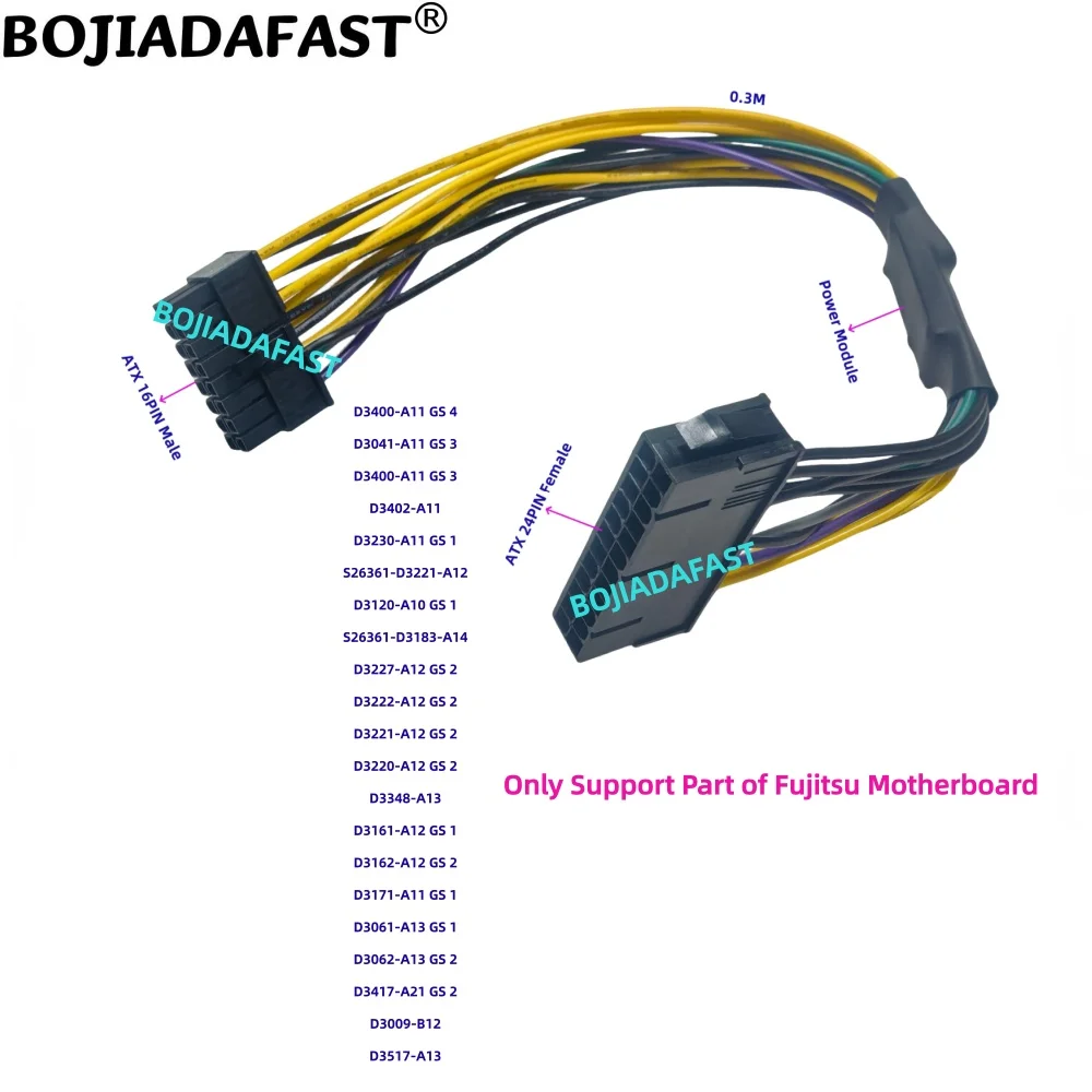 ATX 24Pin to 16Pin Motherboard Power Supply Cable 0.3M For Fujitsu D3400-A11 D3162-A12 D3183-A14 D3230-A11 D3348-A13 D3517-A13