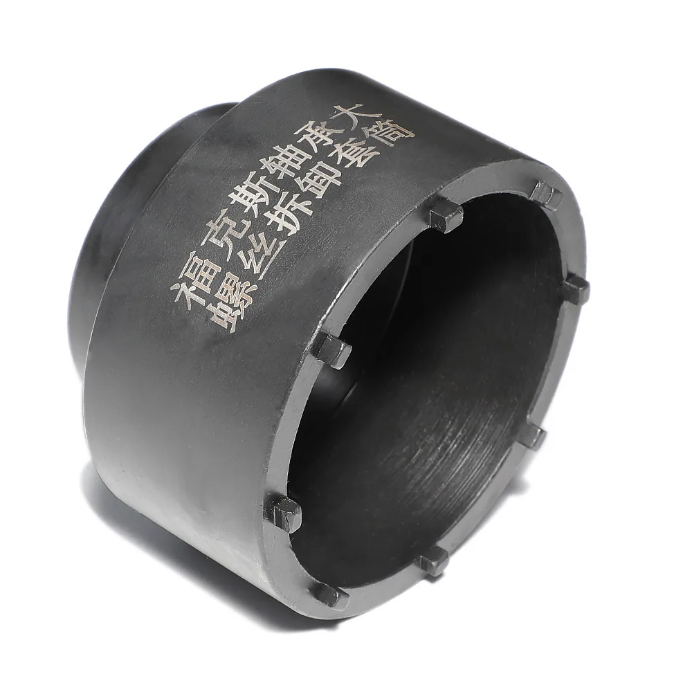 

Suitable for Ford Focus Repair Disassembly Electronic Steering Wheel Bearings Large Screw Sleeve Tool Wrench