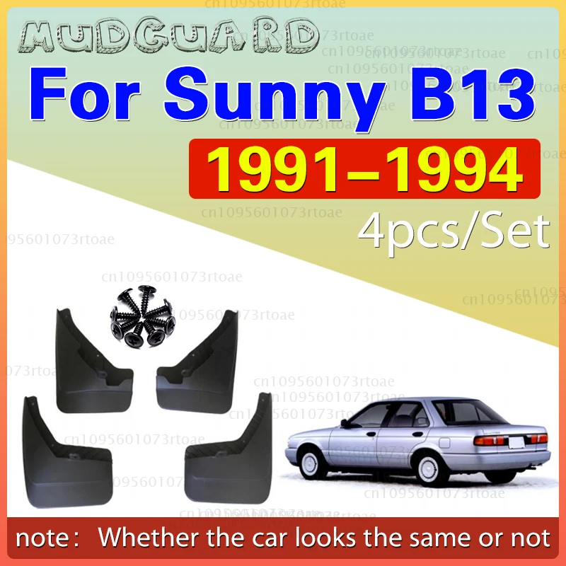 

MudGuards For Nissan Sentra B13 Tsuru V16 Sunny 1991~1994 1992 1993 Mud Flaps Splash Front Rear Wheels Fender Guard Accessories